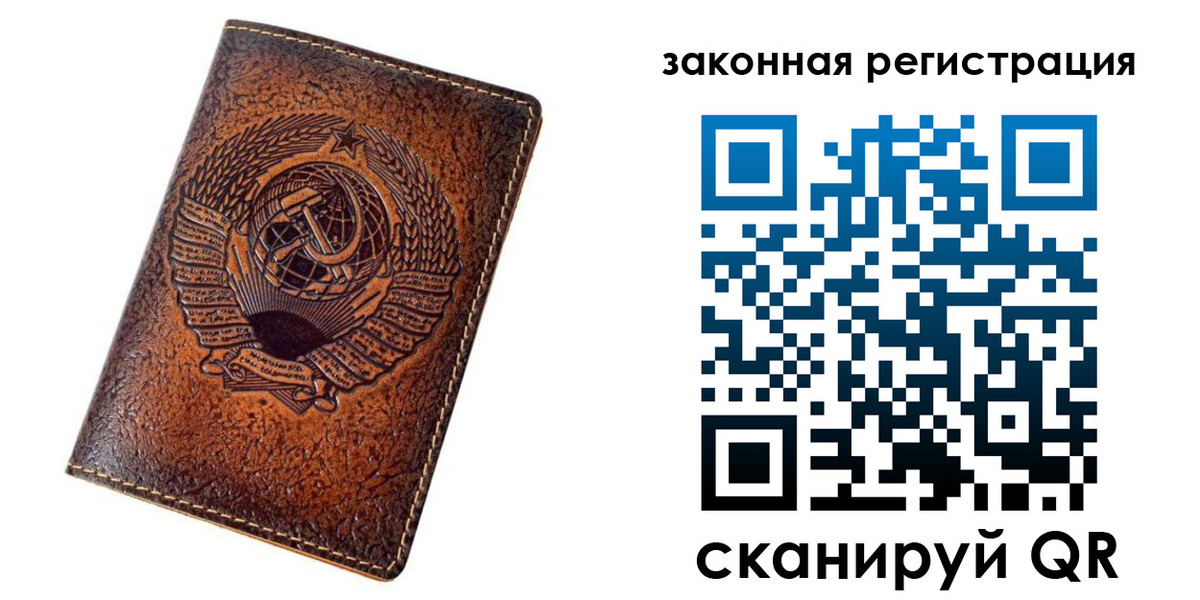 пропишу в квартире в Гвардейске